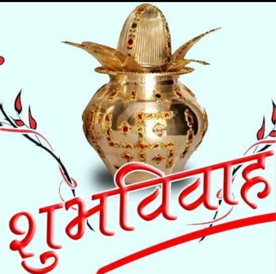 Mohit Events Logo